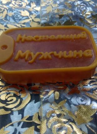 Мыло "настоящий мужчина"3 фото