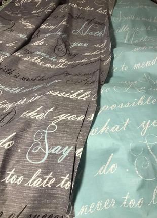 Постільна білизна