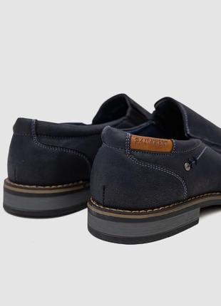 Туфли мужские, цвет темно-синий