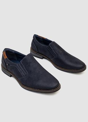 Туфли мужские, цвет темно-синий