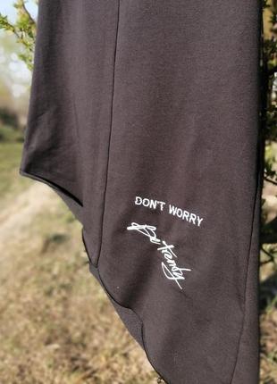 Футболка dont wory be trendy2 фото