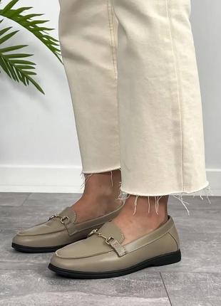 Лофери gaucho