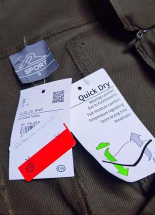 Спортивні штани sport c&a quick dry етикетка2 фото