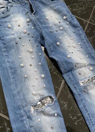 Джинси, штани