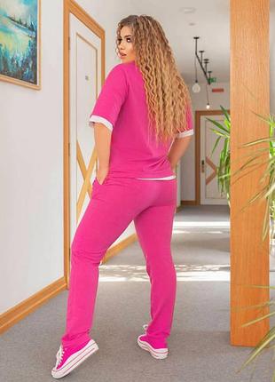 Літній костюм