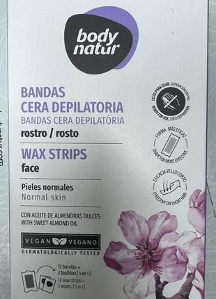 Восковые полоски для депиляции лица body natur wax strips for face с миндальным маслом, 12 шт2 фото