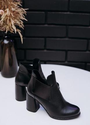 Ботинки женские aura shoes 4920200