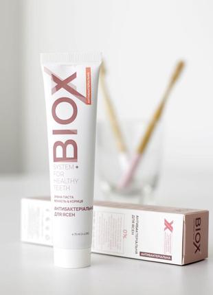 Зубна паста натуральна  фенхель & кориця biox1 фото