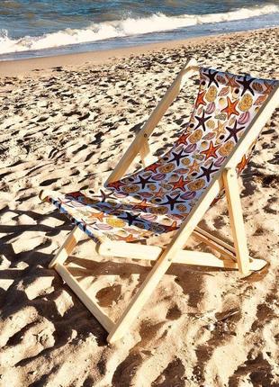 Пляжне крісло шезлонг дерев'яний2 фото