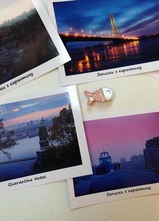 Листівки з видами києва/author postcards with views of kyiv5 фото