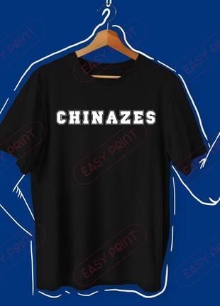 Футболка з прикольним принтом чиназес chinazes1 фото