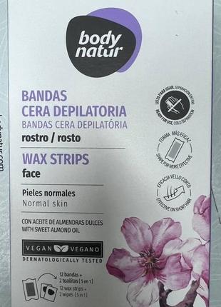 Восковые полоски для депиляции лица body natur wax strips for face с миндальным маслом, 12 шт2 фото