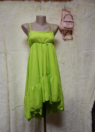 ✅ шикарный сарафан 8