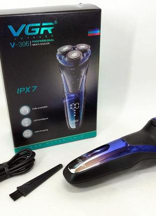 Электробритва vgr v-306 аккумуляторная бритва для стрижки волос5 фото
