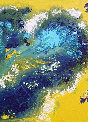 Абстрактная картина в технике fluid art