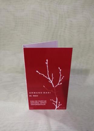 Armand basi in red eau de parfum

парфюмированная вода
пробник 2мл