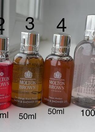 Набор от английского бренда molton brown london