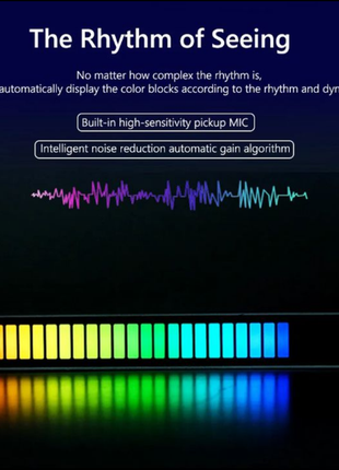 Світломузика. розумний rgb світильник-еквалайзер на 32 led2 фото