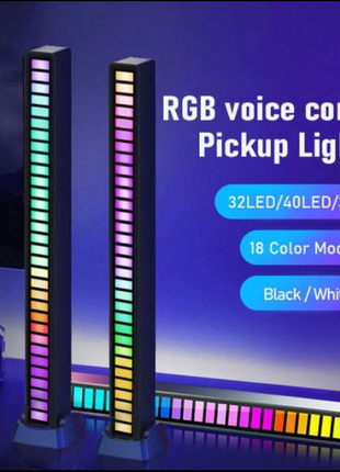 Светомузыка. умный rgb светильник-эквалайзер на 32 led