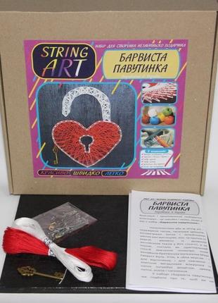 Набір для творчості в техніці string art ключик від серця5 фото