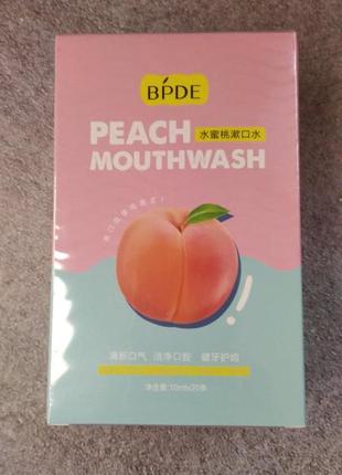 Набір освіжаючих ополіскувачів для рота bpde зі смакам персик