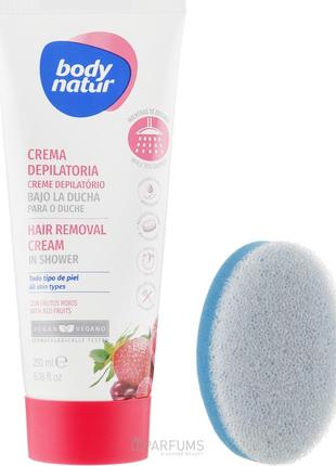 Крем для депиляции в душе - body natur in-shower hair removal cream