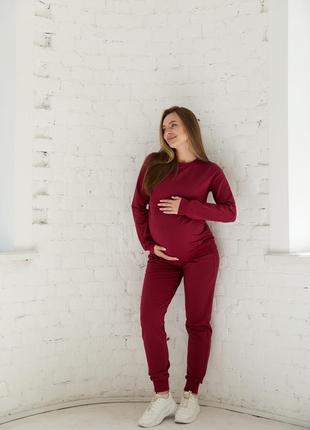 Демисезонный костюм для беременных и кормящих detroit