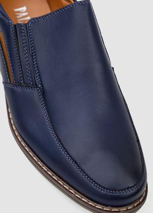 Туфли мужские, цвет темно-синий, 243ra1190-1