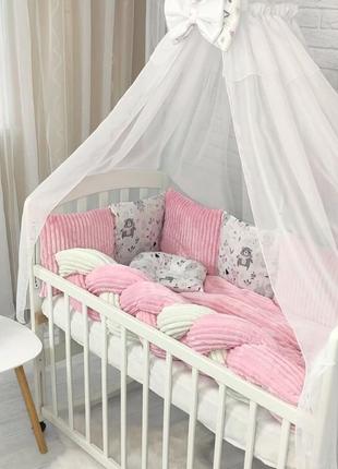 Комплект постільної білизни в дитяче ліжечко1 фото