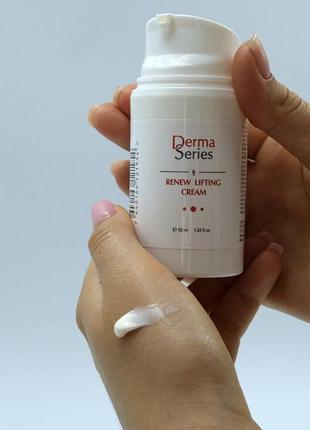 Регенеруючий анти-ейдж крем з ліфтінговим ефектом derma series renew lifting cream