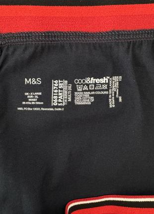 Труси чоловічі m&s (боксерки, шорти, котонові труси)3 фото