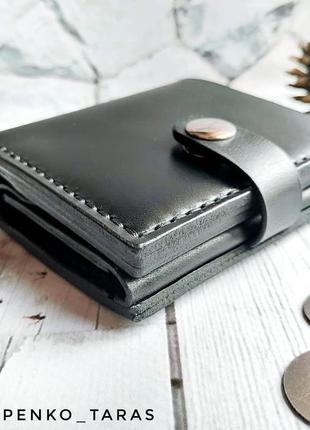 Класичний чоловічий гаманець!  підкресліть свій стиль надійним і якісним аксесуаром!👌😉