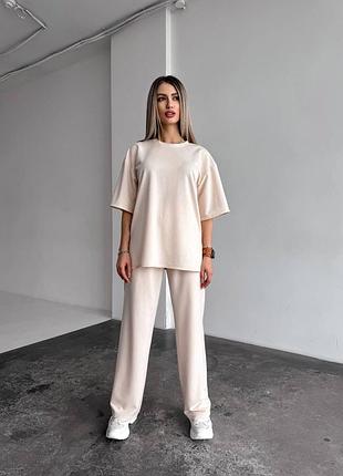 Базовий костюм беж, моко, блакитній, рожевий, малина, зелений, синій, графіт, чорний с, м, л