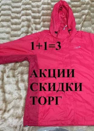 Regatta isolite adventuretech женская куртка трекинговая ветровка дождевик торг