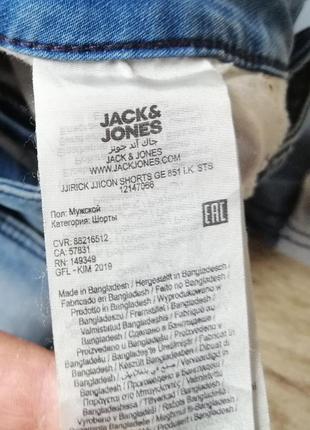 Шорты джинсовые jack &amp; jones s-ка4 фото