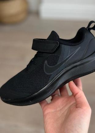 Кроссовки nike 4