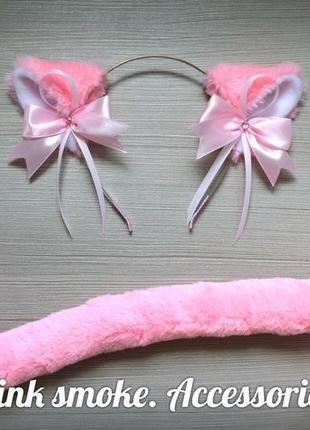 Набір для костюма кішки, карнавальний костюм.