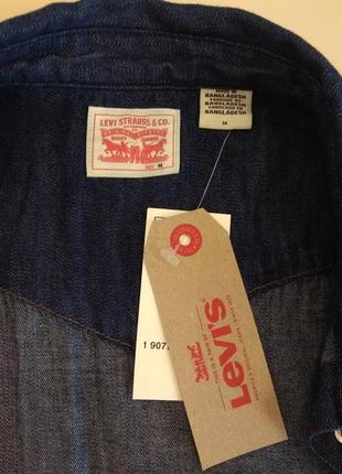 Рубашка женская levis оригинал4 фото