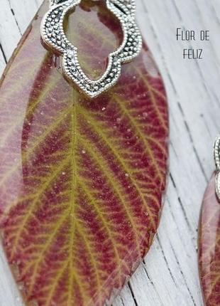 Серьги с осенними листиками малины3 фото