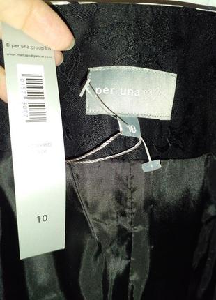 Распродажа 2+1 красивая юбка нова карандаш жаккардовая на подкладке5 фото