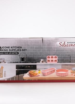 Силіконовий набір форм для випічки з антипригарним покриттям з кухонним приладдям та прихваткою 8 шт9 фото