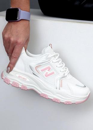 Круті спортивні кросівки білі з ніжними пудровими вставками, текстиль літня модель під бренд