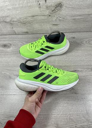 Adidas supernova boost