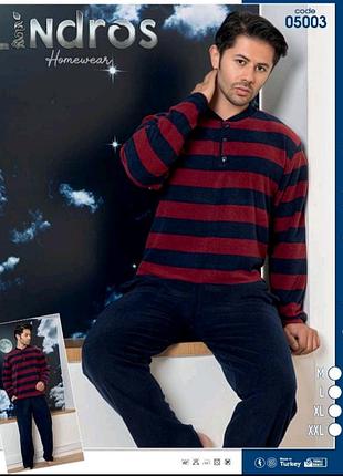 Пижама флисовая