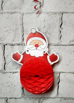 Подвеска бумажная дед мороз шар-соты, новогодний декор1 фото