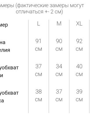 Стильний легкий літній сарафан квітковий сукня плаття з ґудзиками в квітку рослинний принт з кишенями тропичний принт бретелі6 фото