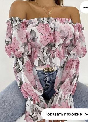 Топ блузка открытые плечи цветочный принт2 фото