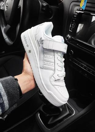 Женские кроссовки adidas forum 84 white белые из натуральной кожи3 фото