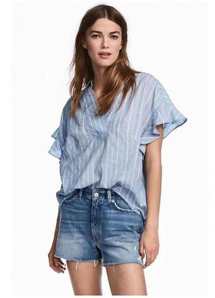 Стильна оверсайз сорочка