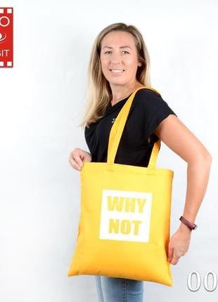 Эко-сумка шоппер с принтом цветная "why not"6 фото